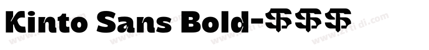 Kinto Sans Bold字体转换 Kinto Sans Bold字体转换